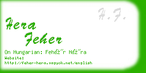 hera feher business card